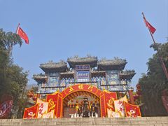-红螺寺