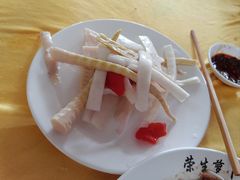 -荣生萝卜汤饭店