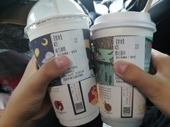-茶颜悦色(坡子街幽兰阁店)