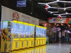 -太平洋影城(紫荆店)