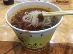 -覃肥叔桂林米粉(粮道街店)