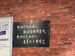 -小炉子烤串(沈辽路店)