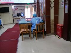 -上海交通大学医学院附属第九人民医院黄浦分院(中医门诊部)