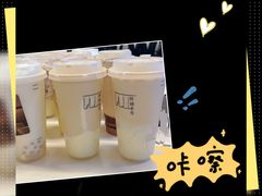-阿嬷手作(上海万象城店)