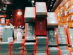 -西西弗书店&矢量咖啡(凯德晶萃广场店)