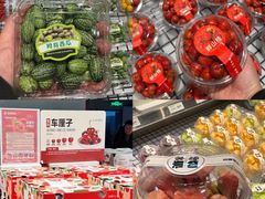 -永辉超市(郫都区爱琴海店)