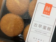 -御蝶坊生日蛋糕KNAC(创业店)