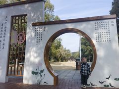 -食膳公园包子铺(烈士公园店)