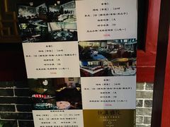 -悦真雅院·四合院·清真私房菜(雍和宫店)