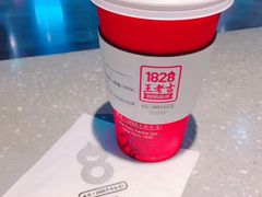 -1828王老吉·草本新茶(珠江新城地铁站店)