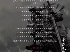 -Moss7Club 剧本杀桌游(inspark店)