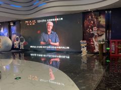 -春天国际影城(中庚漫游城杜比全景声店)