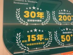 -豪享来(我格广场店)
