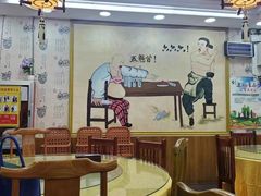 -美味居(古城店)