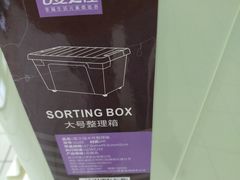 -麦霸KTV(光谷店)