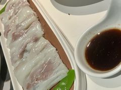 -新兴·金羊座·粤菜点心(乐峰店)