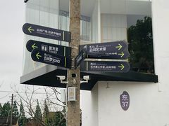 -云间粮仓