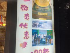 -香港鸳鸯王(西湖路店)