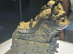 -陕西历史博物馆