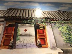 门面-宣武小院涮肉(前门店)