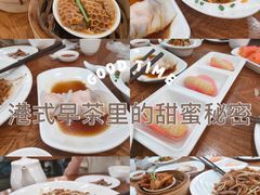-富豪酒家(正大广场店)