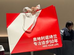 -北国商城