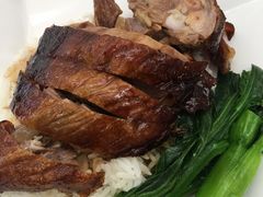 -太兴烧味餐厅(香港机场店)
