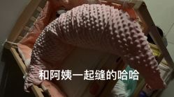 -季橙月子护理中心