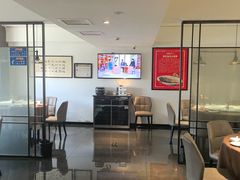 -豫丰汇河南名菜楼(武记餐饮)