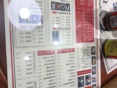 菜单-捷信牛奶甜品世家(五道口店)