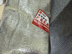 -必胜客(威高广场店)