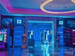 -Miohca缪卡KTV(和平店)