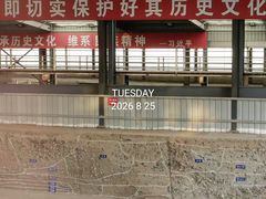 -正定古城-开元寺
