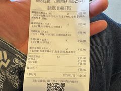 -卡旺卡(滁州乐彩城店)