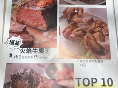 -卡朋西餐(悦汇城店)