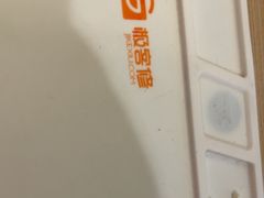 -极客修手机维修·电脑维修·家电维修清洗(城中路店)