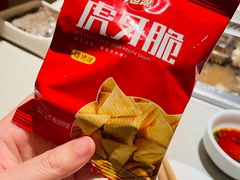 -海底捞火锅(丹竹头星悦天地店)