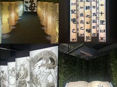 -乌鲁木齐奥林匹克体育中心