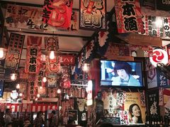 -平成屋· Late Night 食堂(四川北路店)