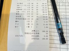 -海味当家·蒸锅海鲜(中山广场创始店)