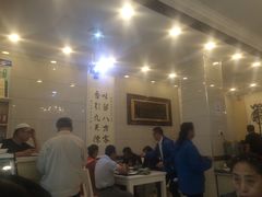 -泉儿头杂碎·清真(城东总店)