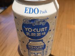 -味千拉面(东方明珠店)