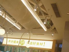 -甲乙饼·手工牛肉饼(天通苑华联店)