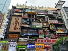 -黄兴南路步行商业街