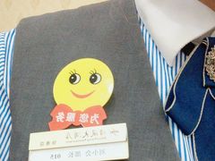 -金时代顺风大酒店(协泰店)