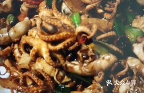 Happy Stir-fry