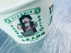 -小民大排档(江汉路店)
