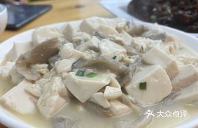 Bamboo Mushroom and Tofu Stir-fry