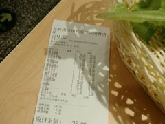 -花味·自助烤肉(雨花客厅店)