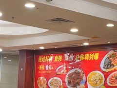 大堂-吉莲利苑海鲜酒家(珠海拱北28年老字号店)